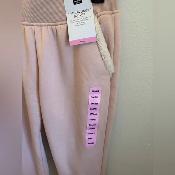 Sherpa Lined Jogger - Small - Picture 1 of 4